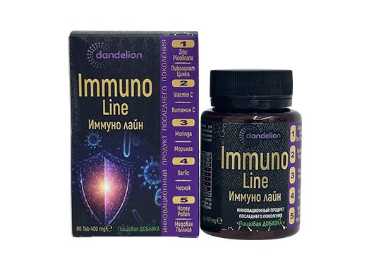 Immuno Line