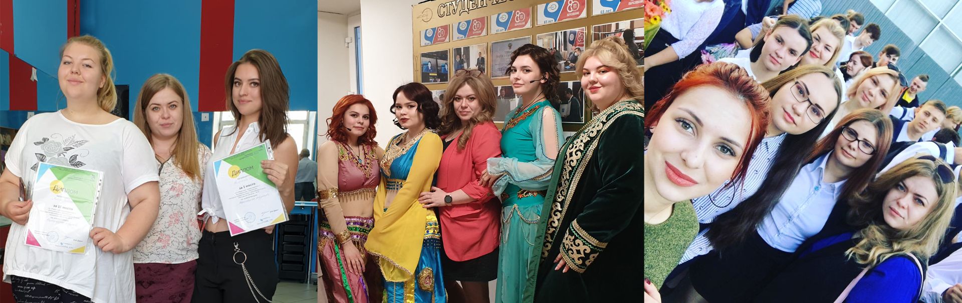 Лебедева Вероника Николаевна- преподаватель парикмахерского искусства