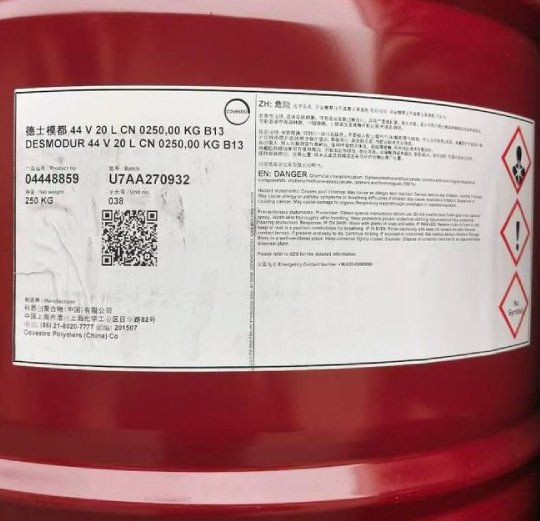Изоцианат Desmodur 44V20L, производитель Covestro, Китай
