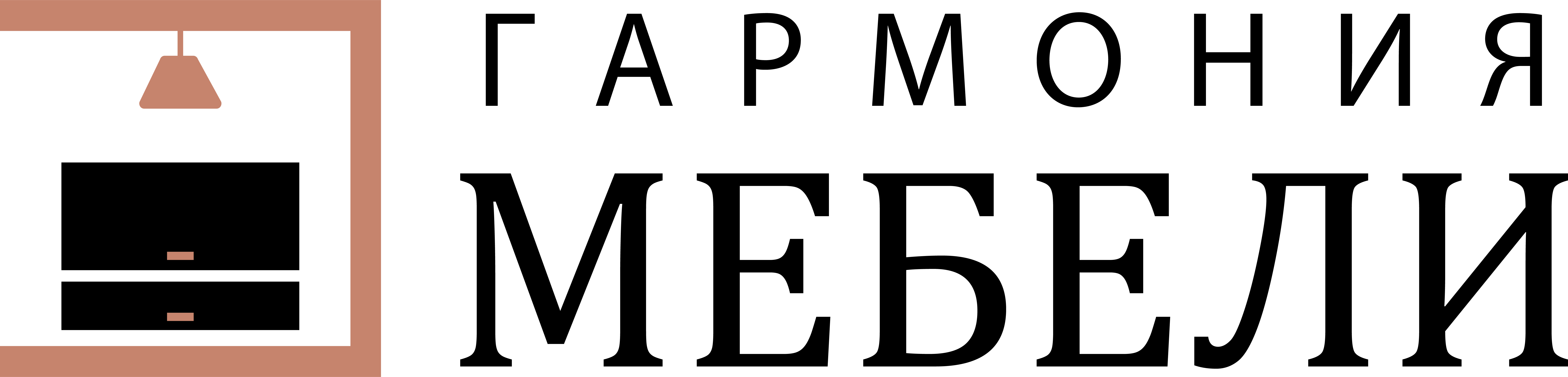 Гармония мебели