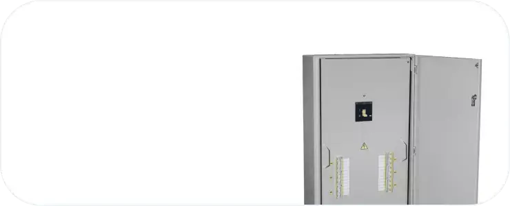 Пункты распределительные