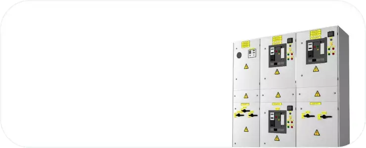 Главные рапределительные щиты ГРЩ