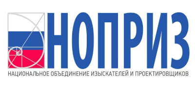 Logo_NOPRIZ