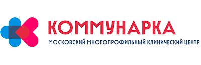 ММКЦ «Коммунарка»