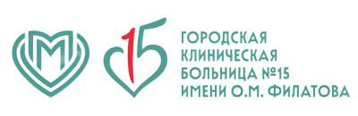 ДГКБ им. Н.Ф. Филатова
