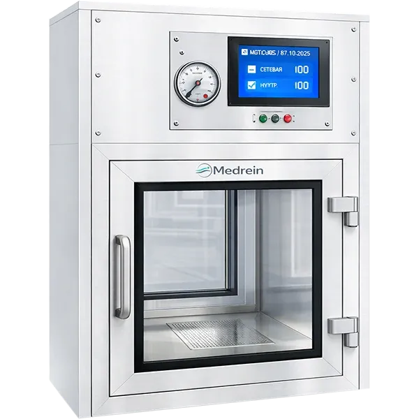 Передаточные боксы MEDREIN