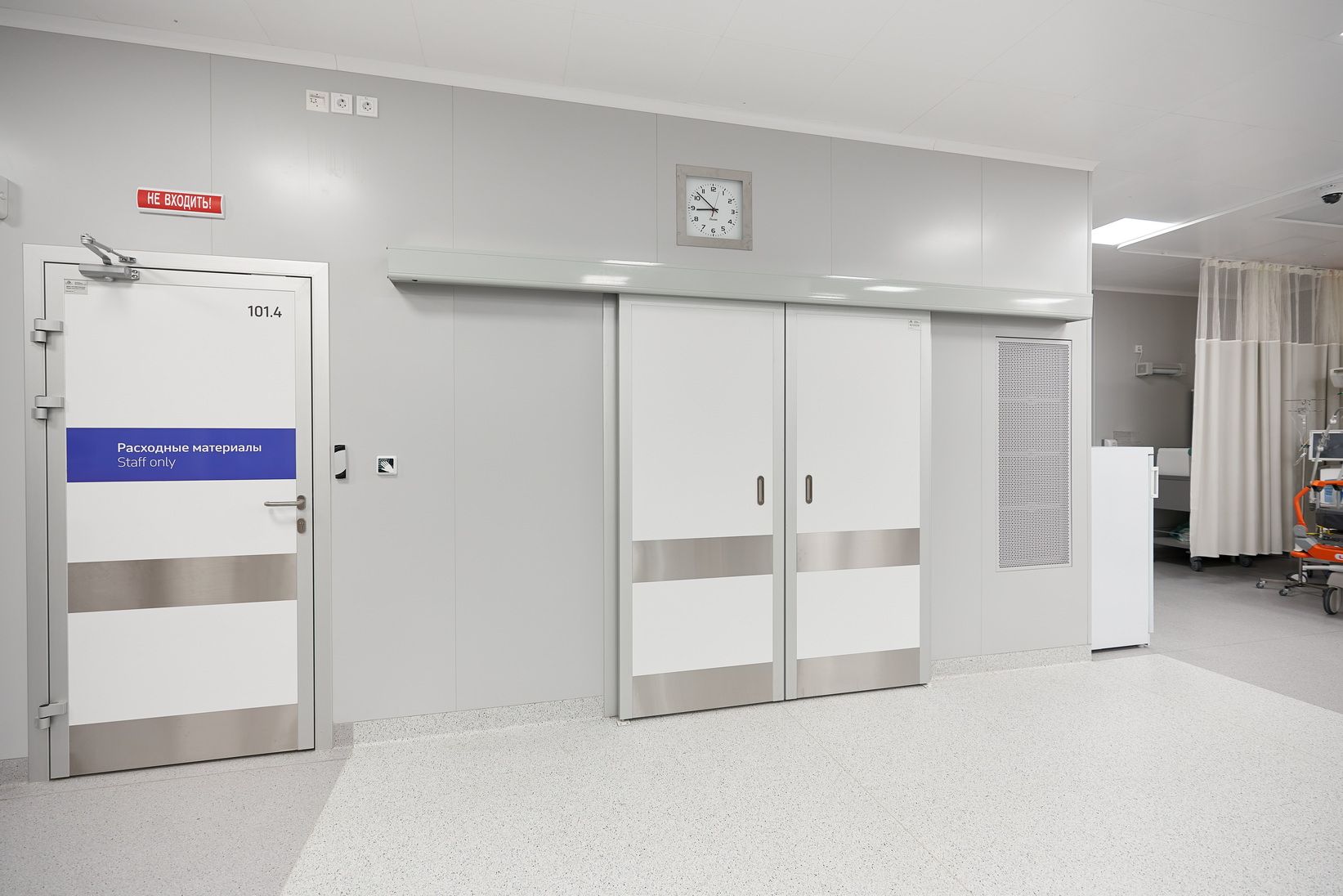 Двери для чистых помещений