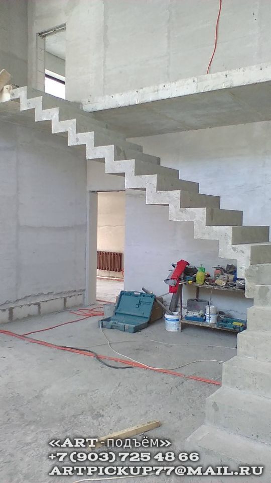 Маршевые лестницы