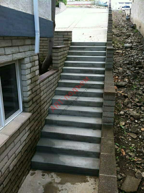 Уличные бетонные лестницы