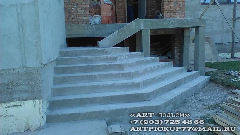 Уличные бетонные лестницы