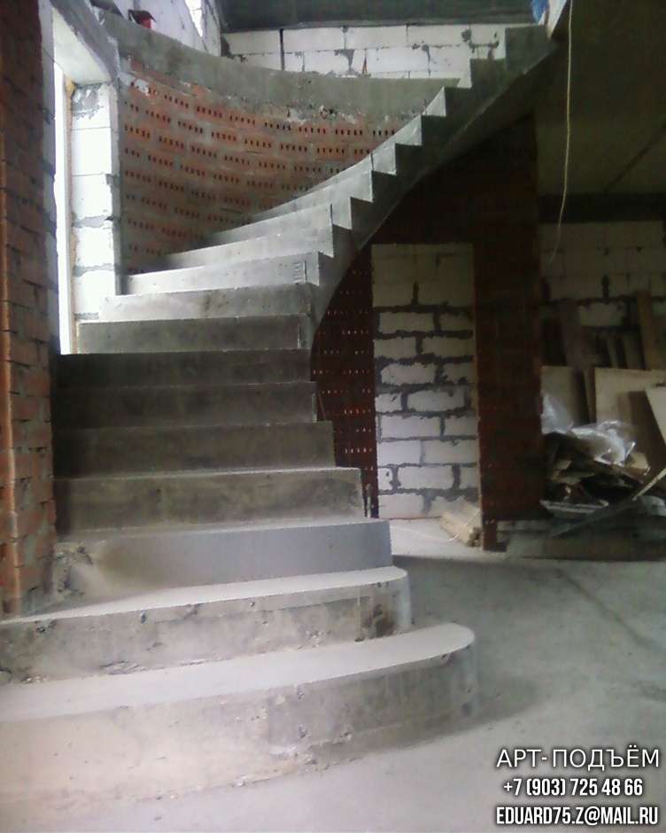 П и Г образные бетонные лестницы