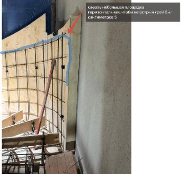 Готовый армированный каркас перил для бетонной лестницы