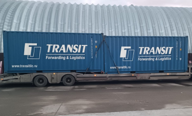 Перевозка контейнера
