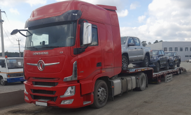 Перевозка пикапов