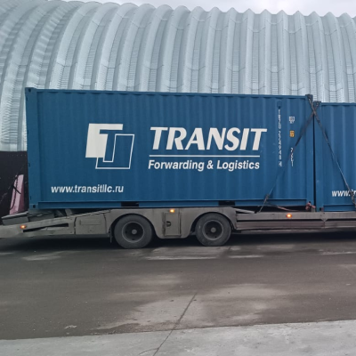Перевозка контейнеров