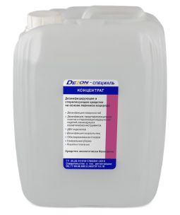 Дезон специаль. Дезинфицирующее и стерилизующее средство на основе перекиси водорода. Концентрат.