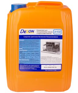 Дезон A102 Моющее ПММ. Концентрат, щелочной, непенный.