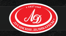 Мясокомбинат Луганские деликатесы