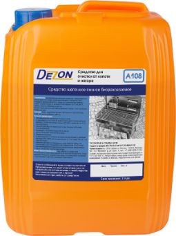 Дезон A108 Средство для очиски от копоти и нагаров.