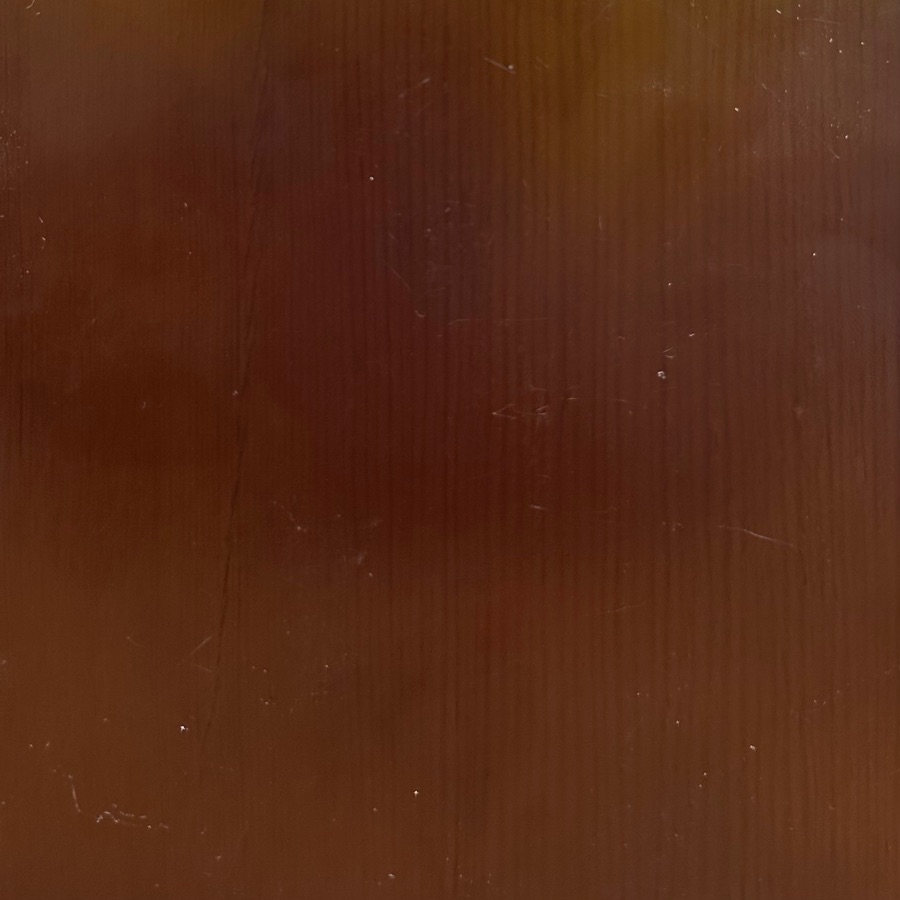 орех тёмный