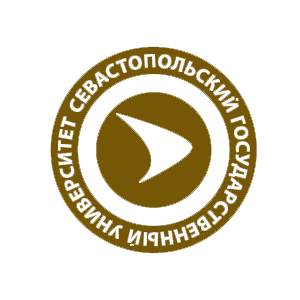 Севастопольский государственный Университет