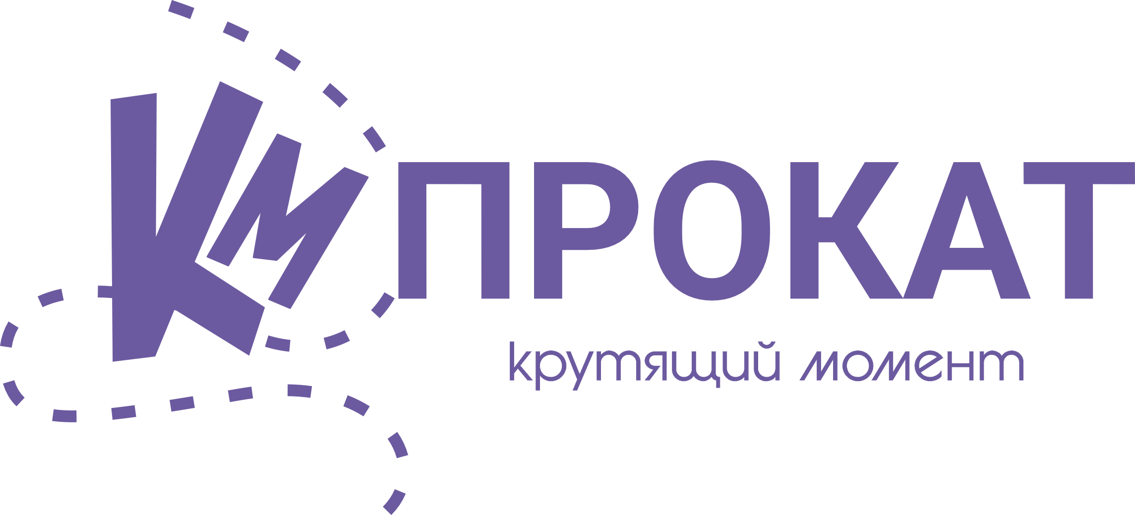 Крутящий момент прокат