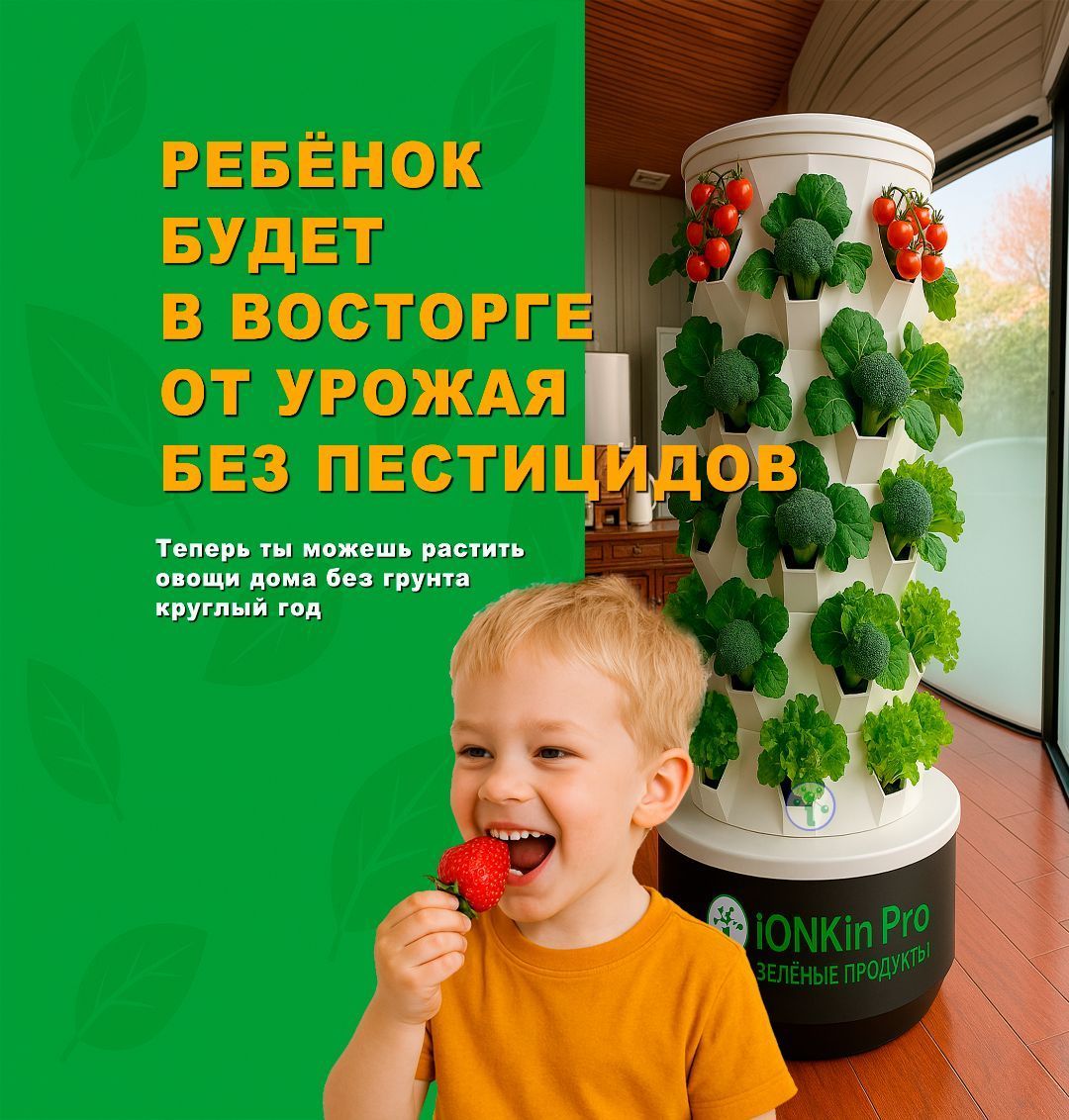  как выращивать клубнику дома без почвы