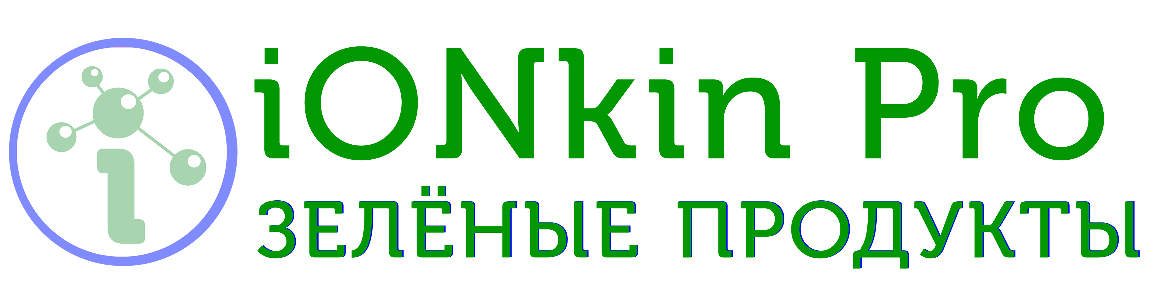 экологичная жизнь вертикальная грядка гидропонная ферма для зелени зелёные продукты ионкин #вертикальнаяферма