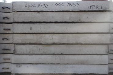 дорожная плита 8020-90 из железобетона