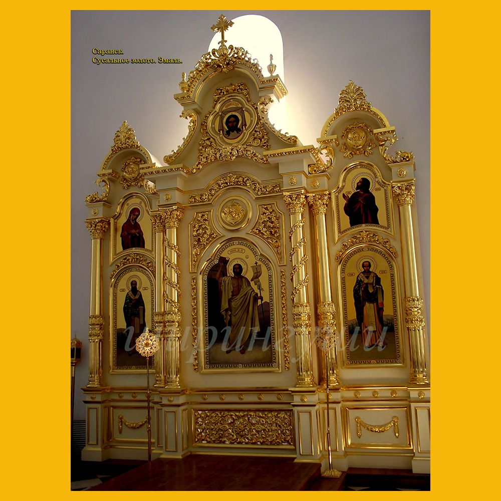 иконостас деревянный позолоченный иконостас церковный иконостас резной иконостас православный иконостас церковная утварь церковное искусство
