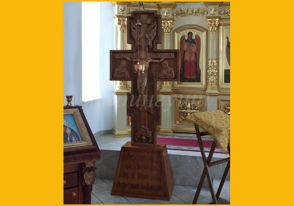 голгофа заказать православная голгофа церковная голгофа на заказ православная церковная утварь церковная утварь для храма православная церковная голгофа церковная утварь для богослужения православная церковная утварь церковная утварь для храма голгофа православная церковная утварь голгофа церковная утварь для алтаря православная церковная утварь для храма церковная утварь для богослужения голгофа православная церковная утварь для алтаря церковная утварь для храма голгофа