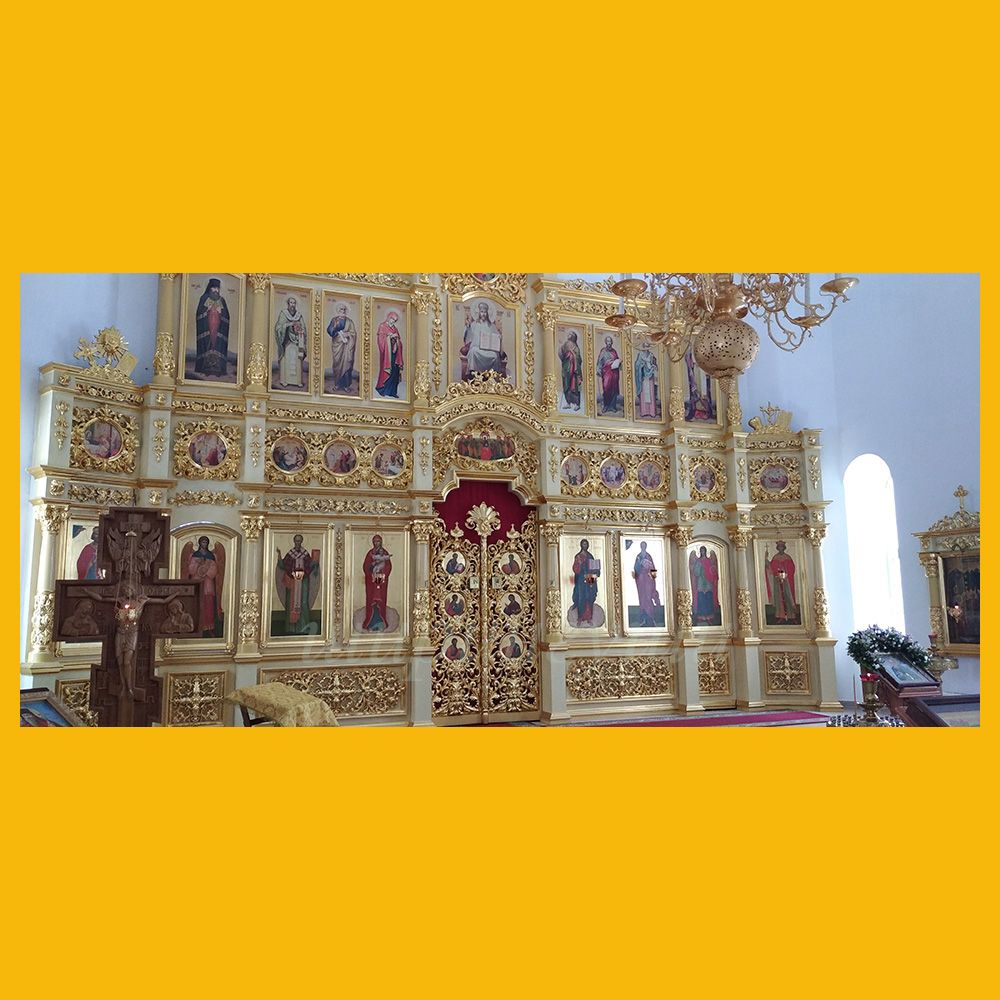 иконостас деревянный позолоченный иконостас церковный иконостас резной иконостас православный иконостас церковная утварь церковное искусство