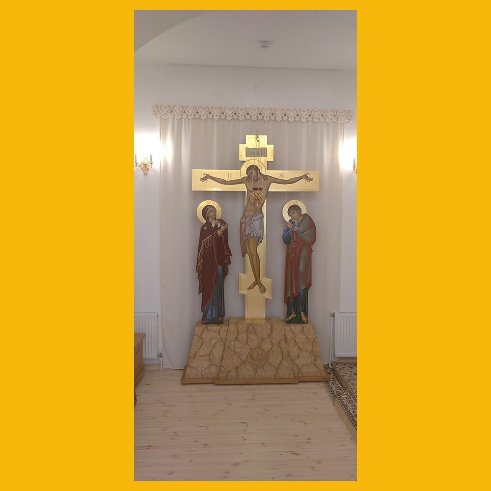 голгофа заказать православная голгофа церковная голгофа на заказ православная церковная утварь церковная утварь для храма православная церковная голгофа церковная утварь для богослужения православная церковная утварь церковная утварь для храма голгофа православная церковная утварь голгофа церковная утварь для алтаря православная церковная утварь для храма церковная утварь для богослужения голгофа православная церковная утварь для алтаря церковная утварь для храма голгофа