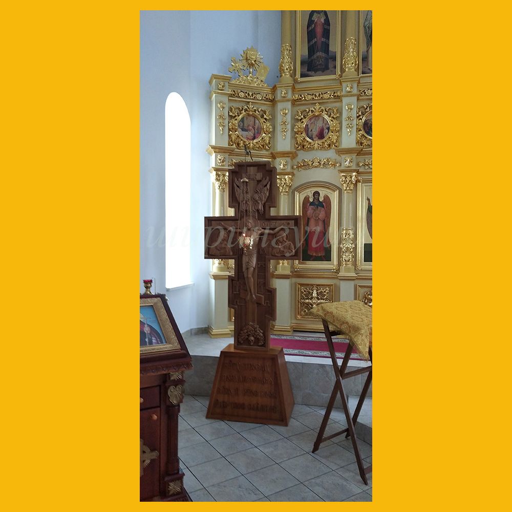 голгофа заказать православная голгофа церковная голгофа на заказ православная церковная утварь церковная утварь для храма православная церковная голгофа церковная утварь для богослужения православная церковная утварь церковная утварь для храма голгофа православная церковная утварь голгофа церковная утварь для алтаря православная церковная утварь для храма церковная утварь для богослужения голгофа православная церковная утварь для алтаря церковная утварь для храма голгофа