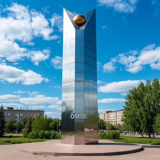 пример скульптуры МАФ, камни, металлические скульптуры, изделия из нержавеющей стали на заказ. полированной нержавеющей стали. Парковая фигура, городская скульптура