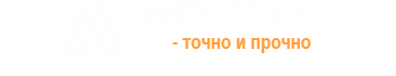 не главную