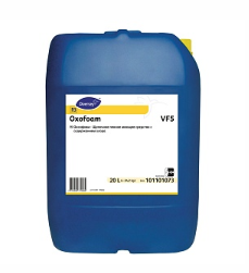 Oxofoam