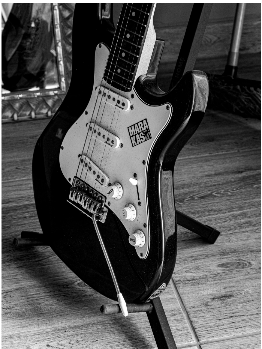 уроки гитары во Владивостоке в музыкальной школе