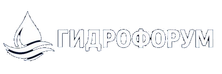 Гидрофорум -  промышленные насосы