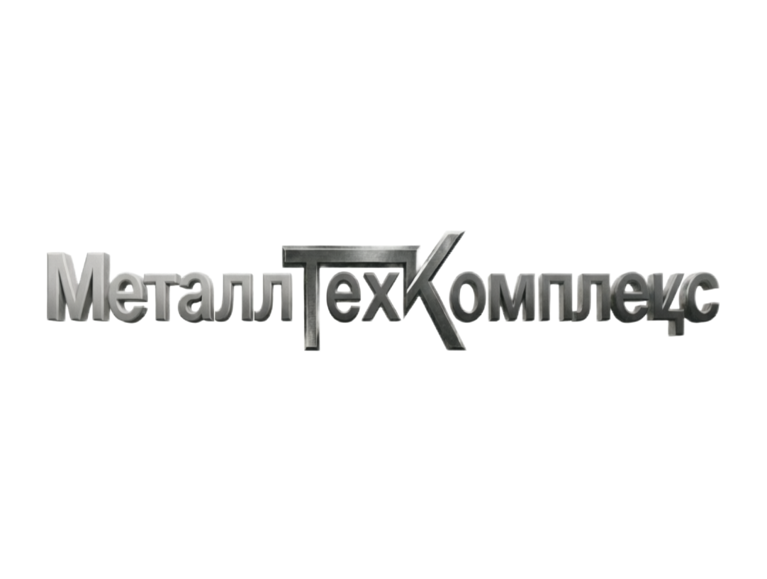 МеталлТехКомплекс