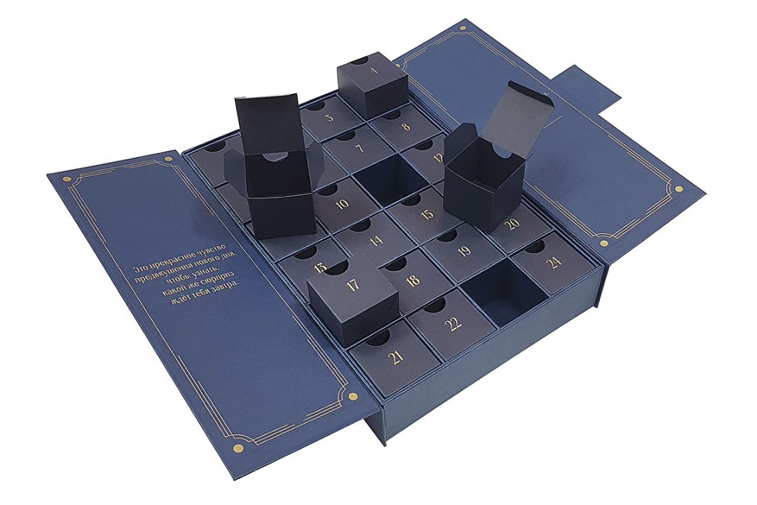 Адвент-календарь для шоколада