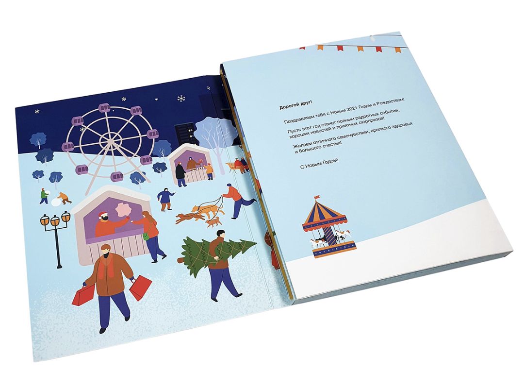 Адвент-календарь для шоколада