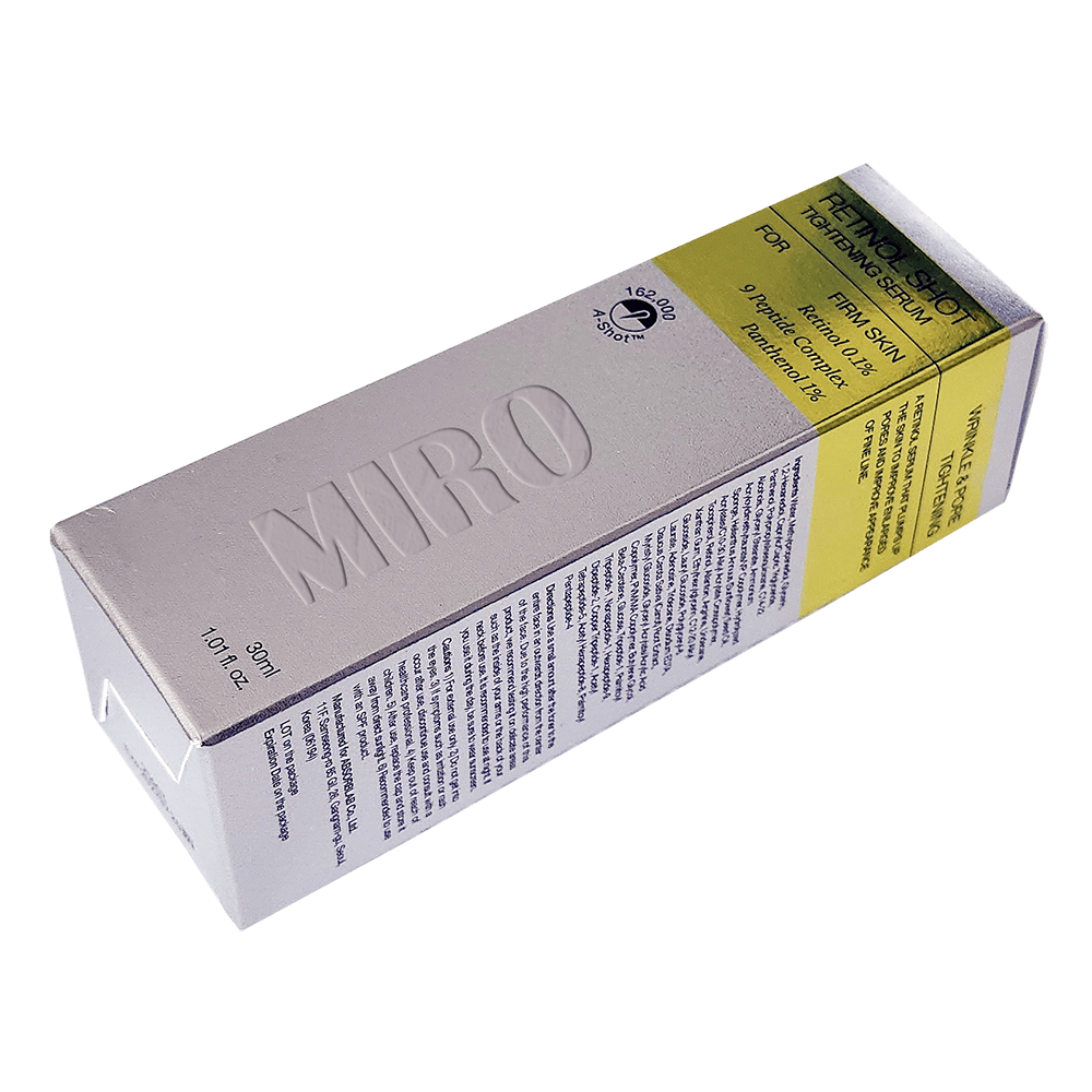 коробки для косметики