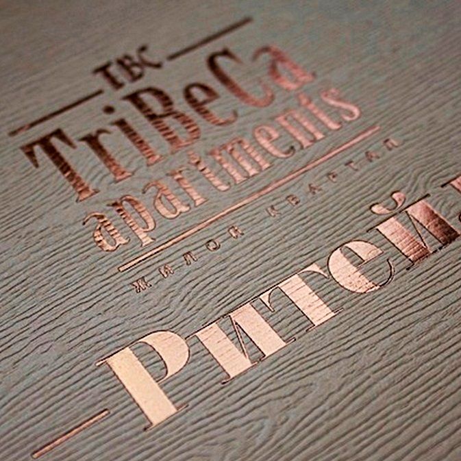 коробки с логотипом