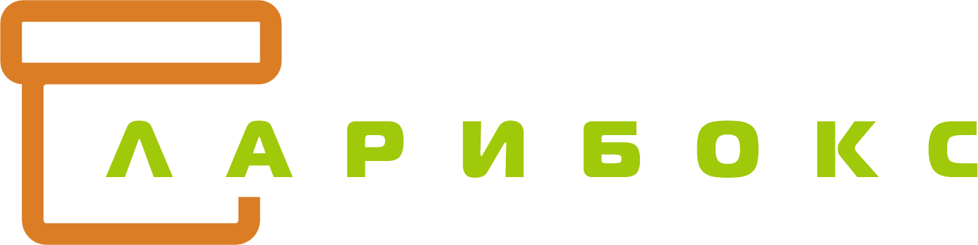 коробки на заказ