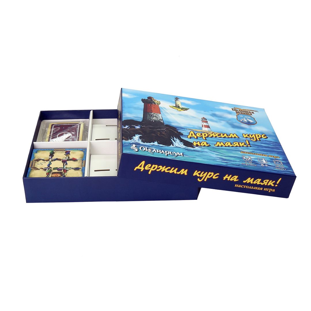 коробки для настольной игры