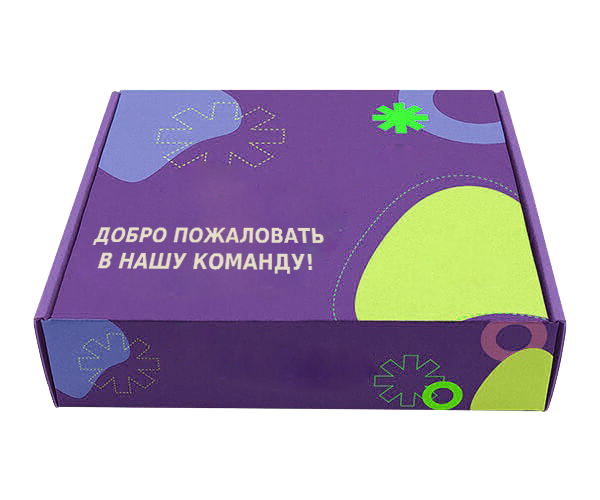 Коробка самосборная на заказ