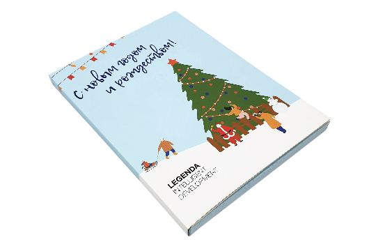 Адвент-календарь заказать