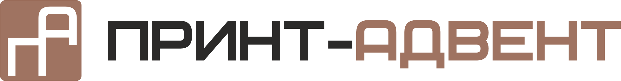 Адвент-календари СПб