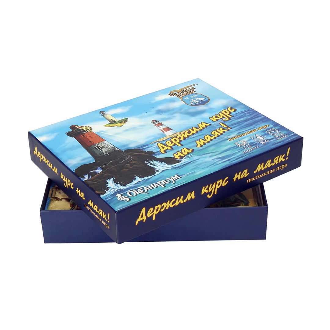 коробки для игры